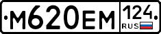 %D0%9C620%D0%95%D0%9C124