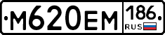 %D0%9C620%D0%95%D0%9C186