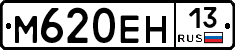 %D0%9C620%D0%95%D0%9D13