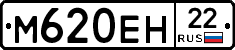 %D0%9C620%D0%95%D0%9D22