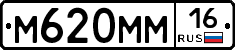 %D0%9C620%D0%9C%D0%9C16