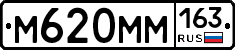 %D0%9C620%D0%9C%D0%9C163