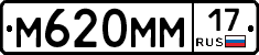 %D0%9C620%D0%9C%D0%9C17