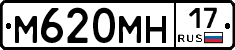 %D0%9C620%D0%9C%D0%9D17