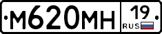 %D0%9C620%D0%9C%D0%9D19