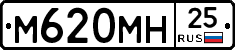 %D0%9C620%D0%9C%D0%9D25