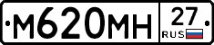 %D0%9C620%D0%9C%D0%9D27