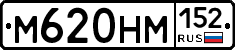 %D0%9C620%D0%9D%D0%9C152