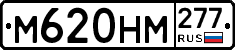 %D0%9C620%D0%9D%D0%9C277