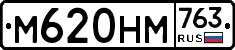%D0%9C620%D0%9D%D0%9C763