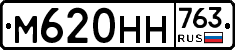 %D0%9C620%D0%9D%D0%9D763