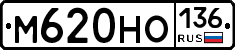 %D0%9C620%D0%9D%D0%9E136