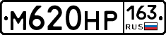 %D0%9C620%D0%9D%D0%A0163