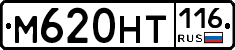 %D0%9C620%D0%9D%D0%A2116