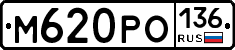 %D0%9C620%D0%A0%D0%9E136