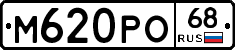 %D0%9C620%D0%A0%D0%9E68