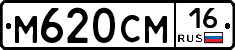 %D0%9C620%D0%A1%D0%9C16