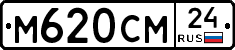 %D0%9C620%D0%A1%D0%9C24