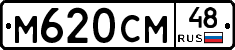 %D0%9C620%D0%A1%D0%9C48