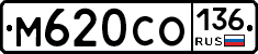 %D0%9C620%D0%A1%D0%9E136