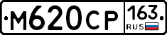 %D0%9C620%D0%A1%D0%A0163