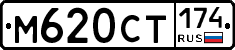 %D0%9C620%D0%A1%D0%A2174
