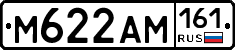 %D0%9C622%D0%90%D0%9C161