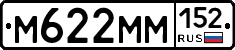 %D0%9C622%D0%9C%D0%9C152