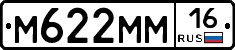 %D0%9C622%D0%9C%D0%9C16