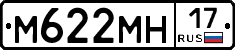 %D0%9C622%D0%9C%D0%9D17
