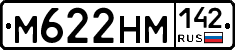 %D0%9C622%D0%9D%D0%9C142