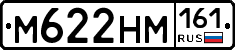 %D0%9C622%D0%9D%D0%9C161