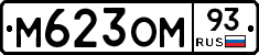 %D0%9C623%D0%9E%D0%9C93