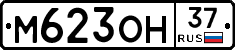 %D0%9C623%D0%9E%D0%9D37