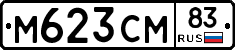 %D0%9C623%D0%A1%D0%9C83