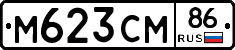 %D0%9C623%D0%A1%D0%9C86