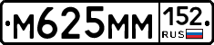 %D0%9C625%D0%9C%D0%9C152