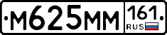%D0%9C625%D0%9C%D0%9C161