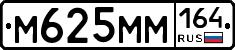 %D0%9C625%D0%9C%D0%9C164