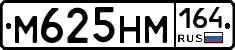%D0%9C625%D0%9D%D0%9C164