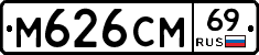 %D0%9C626%D0%A1%D0%9C69