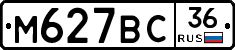 %D0%9C627%D0%92%D0%A136