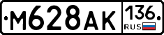%D0%9C628%D0%90%D0%9A136