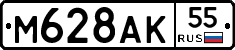 %D0%9C628%D0%90%D0%9A55