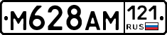 %D0%9C628%D0%90%D0%9C121
