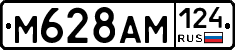 %D0%9C628%D0%90%D0%9C124