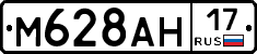 %D0%9C628%D0%90%D0%9D17