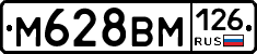 %D0%9C628%D0%92%D0%9C126