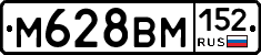 %D0%9C628%D0%92%D0%9C152