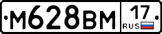 %D0%9C628%D0%92%D0%9C17